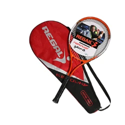 Hot selling low price famous brand design your own aluminum alloy tennis racket youth tennis racket