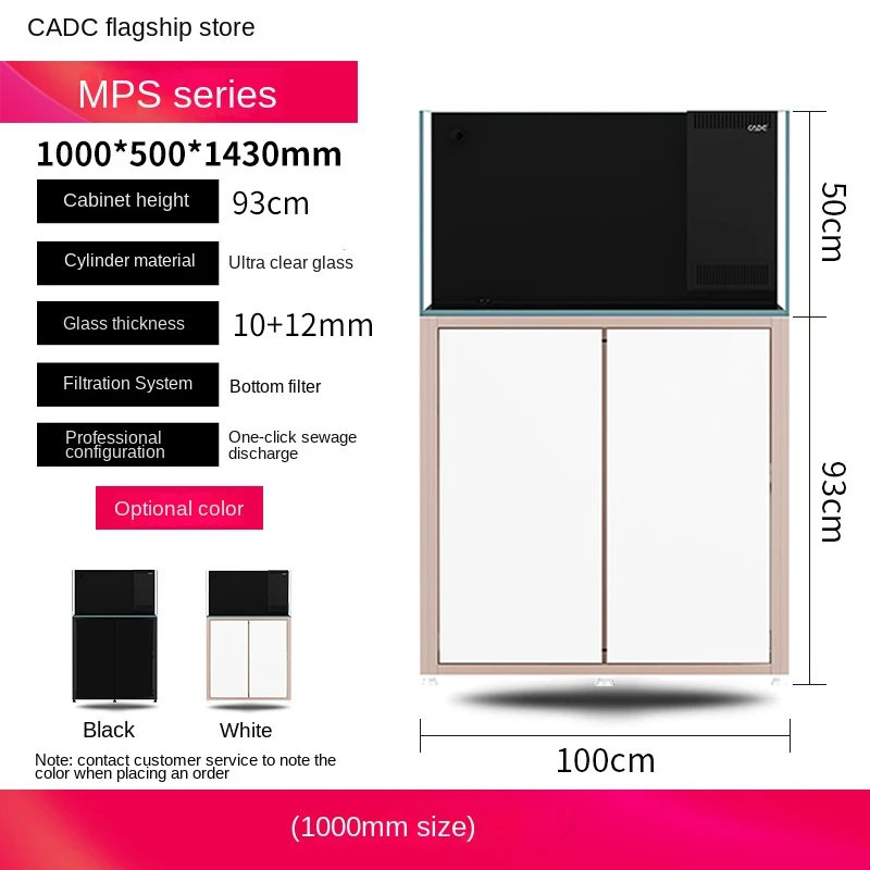 CADE Marine Fish tank MPS series aquarium
