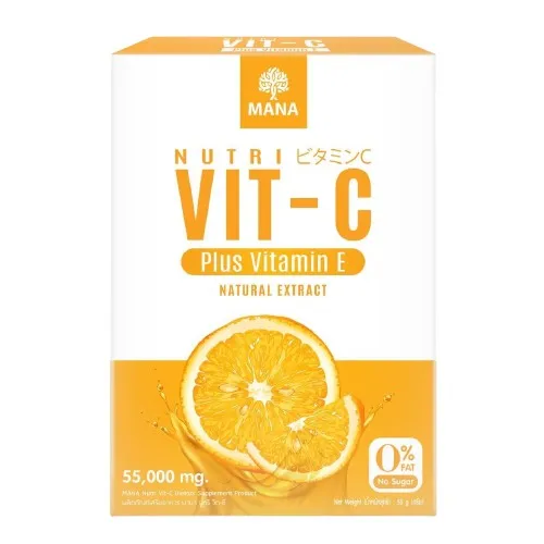  NUTRI VIT C Plus Vitamin