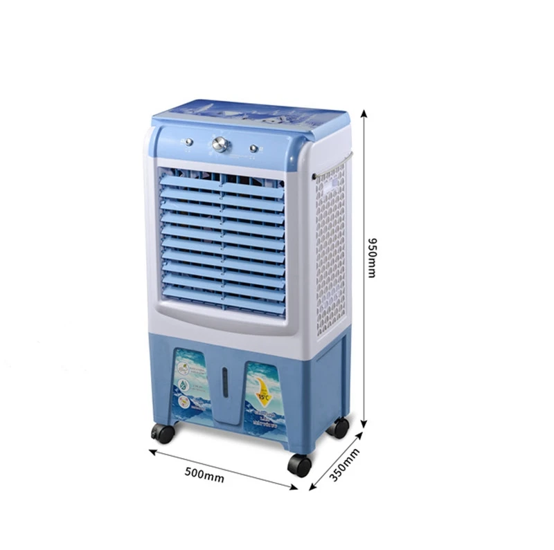 Professional Manufacture Cheap Hot sale  Water Fan Commercial Air Compressor Cooler