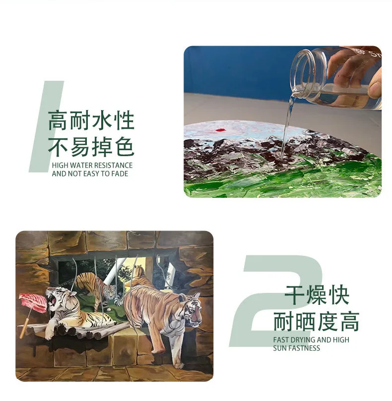 SE140029 Bulk acrylic paint hand-painted wall painting 5 kg 10 kg VAT waterproof painting paint wall painting