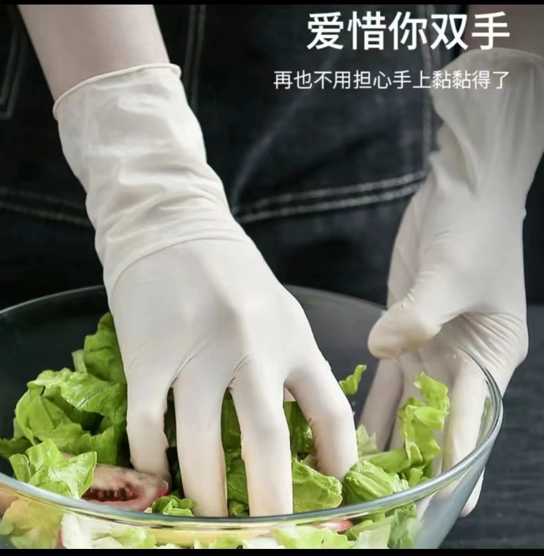 High Quality Disposable Medical  Latex Gloves Sterile Surgical Nitrile  Glove Powder Free Factory Rubber Glove