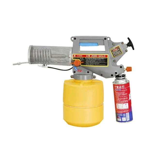 NEW SUPER-2000 GOLD 1.3 kg 2.0 L High quality Portable water mist and smoke dual purpose heat mist machine