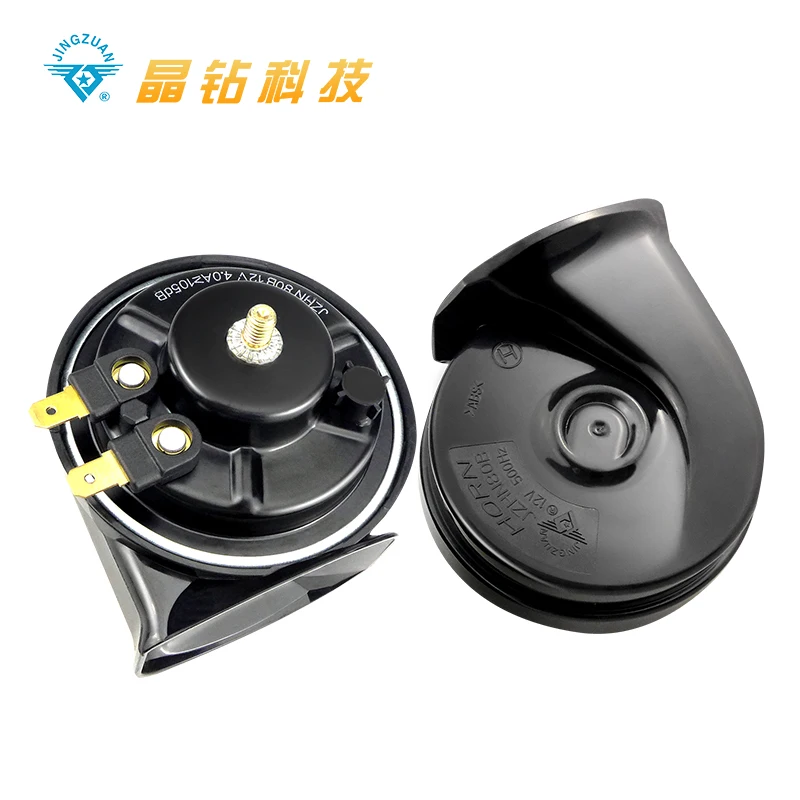 80mm 12v dc horn loudspeaker electric car snail horn has sole agent in Japan