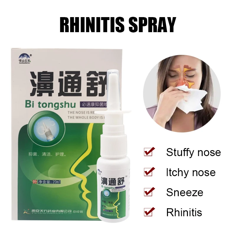 20ml Bitongshu Nose Spray Propolis Herbal Nasal Rhinitis Sinusforte Sinusitis Spray on Herbs Nose Drops Health Care