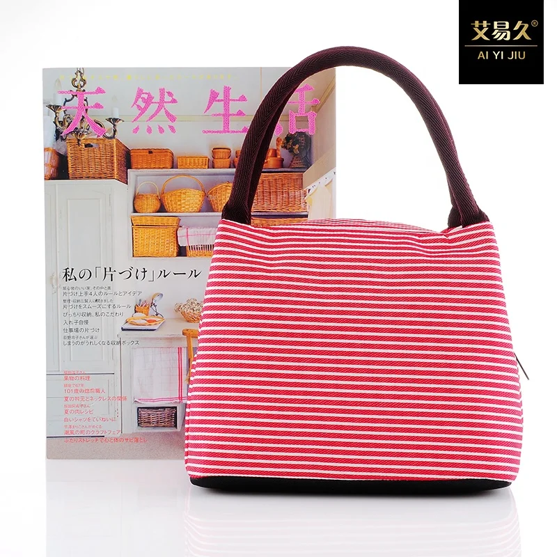 Stripe insulated lunch bag lunch box of male and female children having a picnic lunch box leakage protection bags