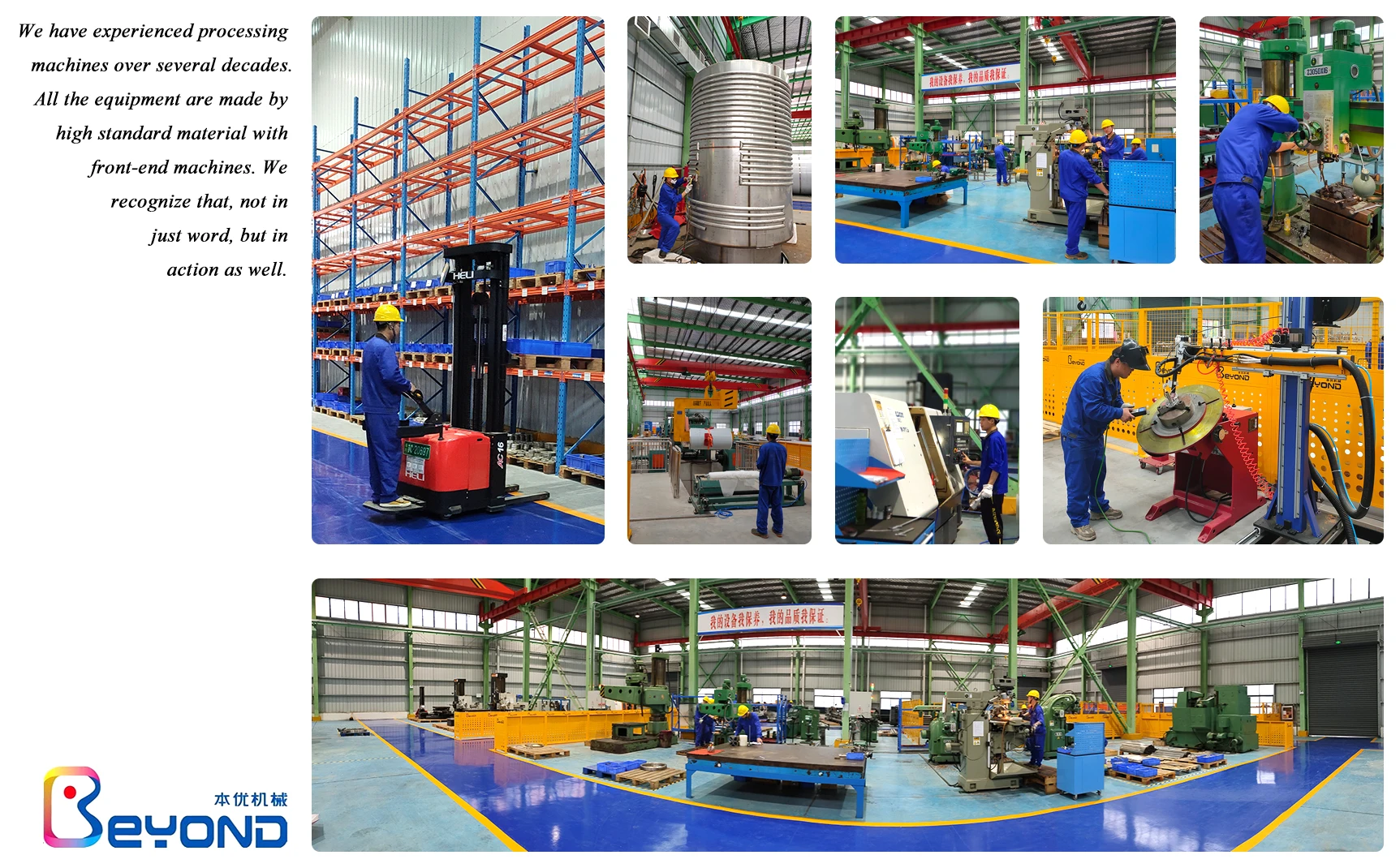 Dairy processing machinery Dairy Turnkey Project Milk Processing Line