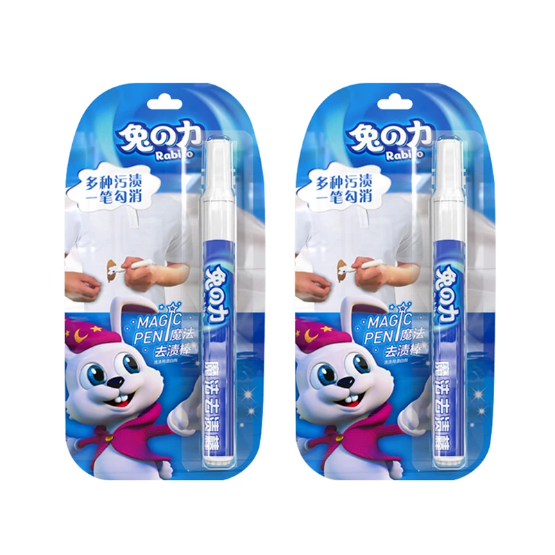 High Quality Instant Stain Remover Pen For Clothes Stains