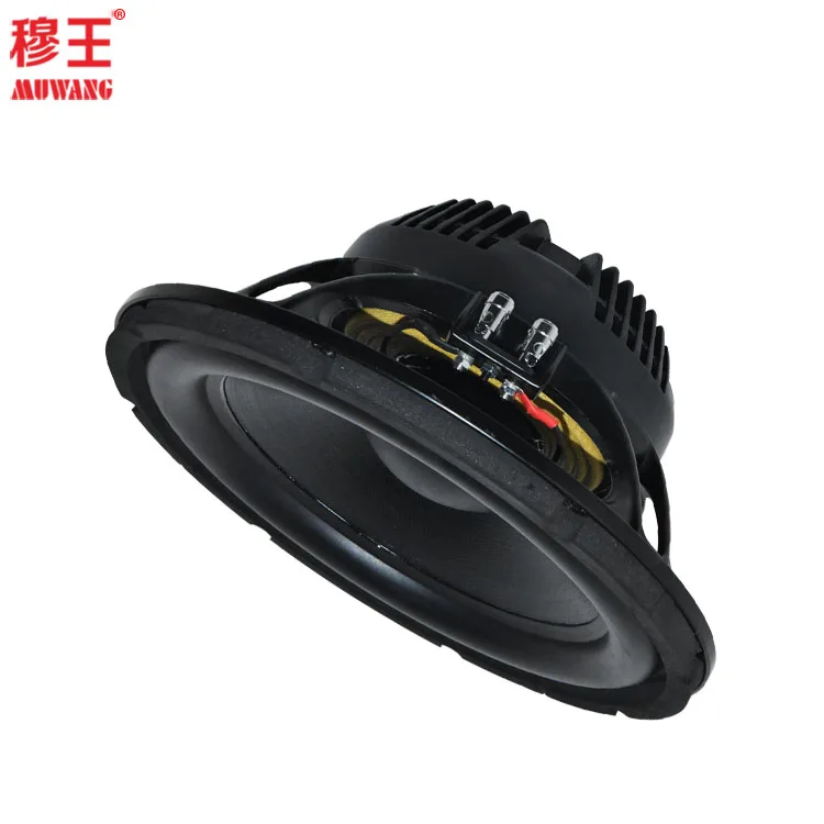 12inch Neodymium neodymium woofer speaker with high performance  line array OEM ODM WLR1205
