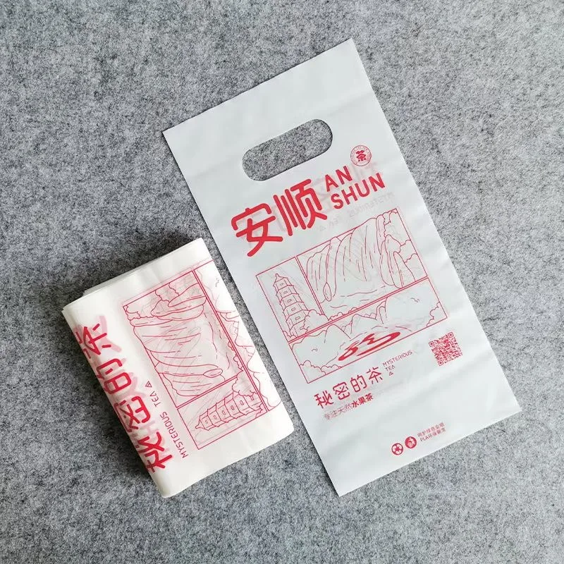 Compostable Zip Packaging Bag Reusable Pla Corn Starch Cpe Eva Frosted Zipper Plastic Bag For Cloth Packaging