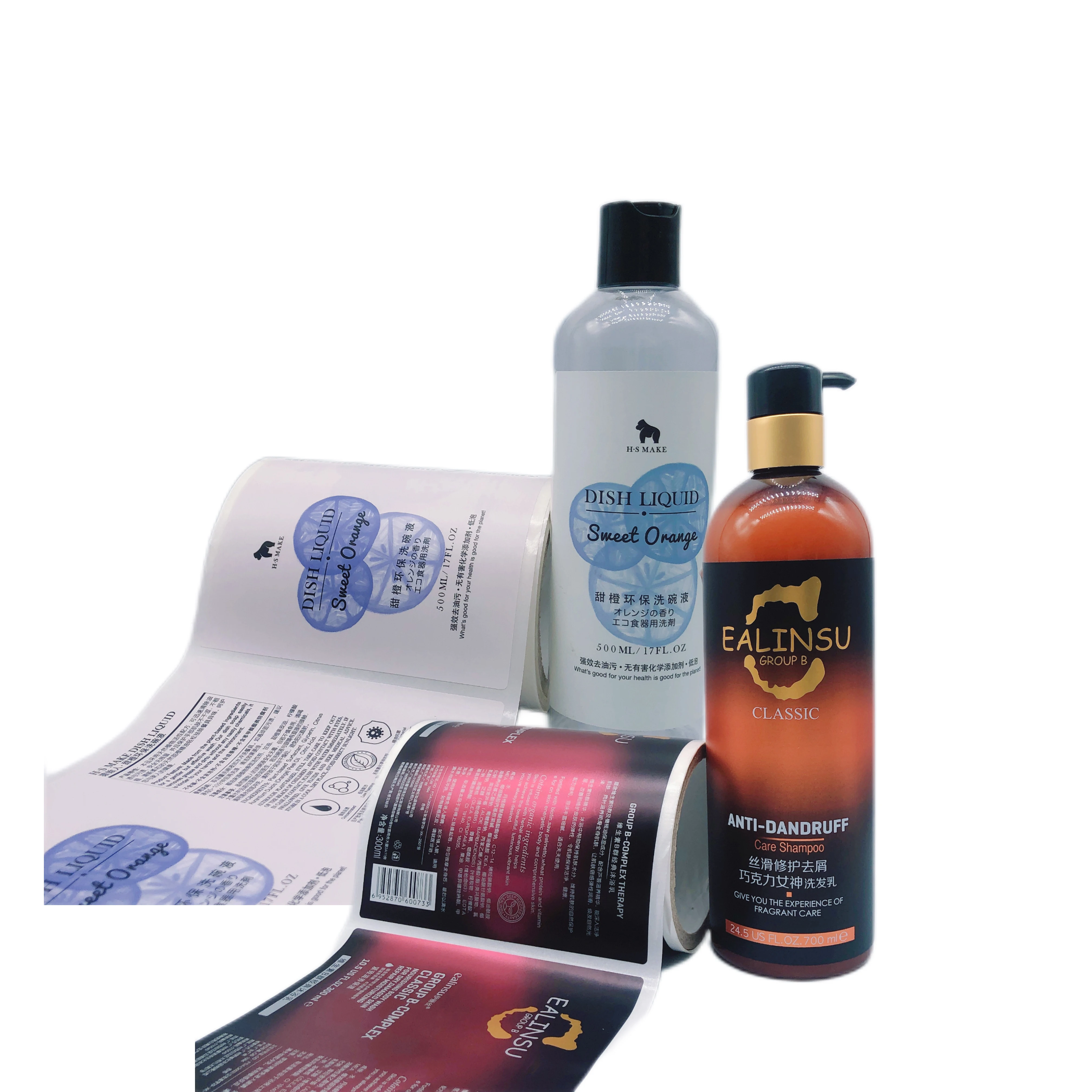 Custom Holographic Adhesive Stickers for Company Logo, Glossy Laminated Hologram Label for product packaging