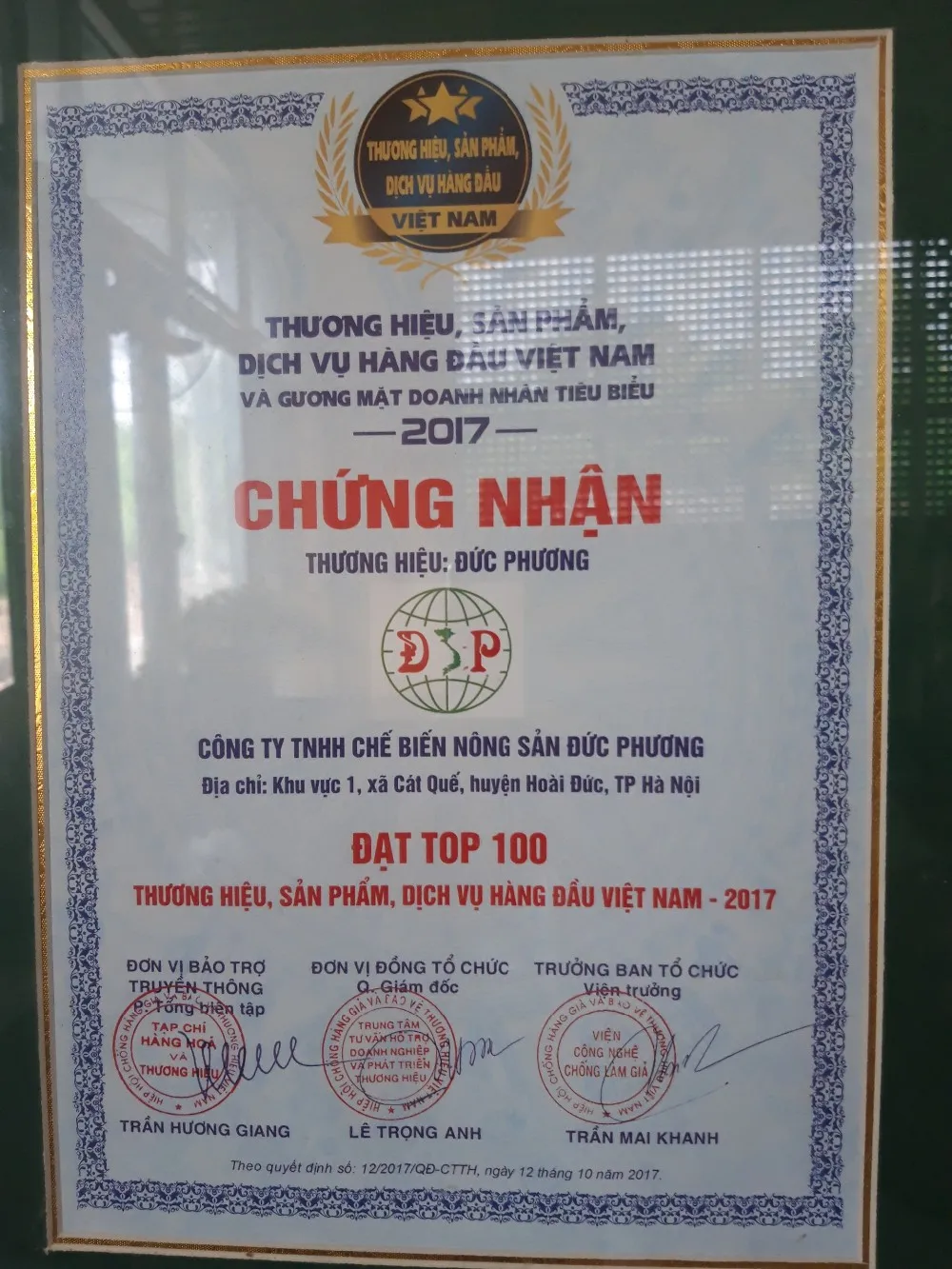 
HOT SALE RED KIDNEY BEANS FROM VIETNAM 