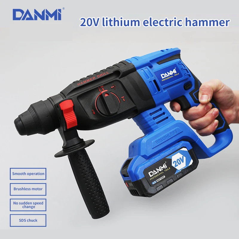 Brushless impact Lithium-Ion rotary hammer Rechargeable power hammer for 20V 22MM 1400R/Min  Cordless battery hammer