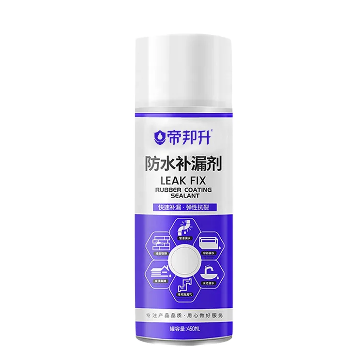 Dibangsheng ISO9001 700 ml waterproof agent coating spray Chemical King quick dry water proof spray
