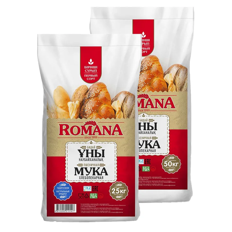 Quality wheat flour product of Kazakhstan wholesale prices wheat flour for sale