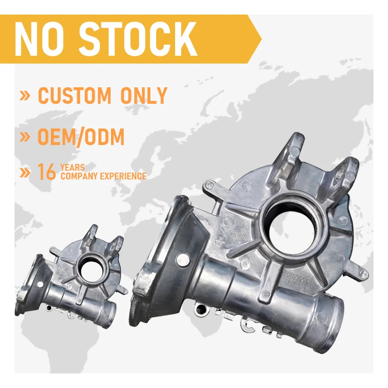 Professional customization die casting aluminum alloy piece machine part  for agricultural machinery parts farm