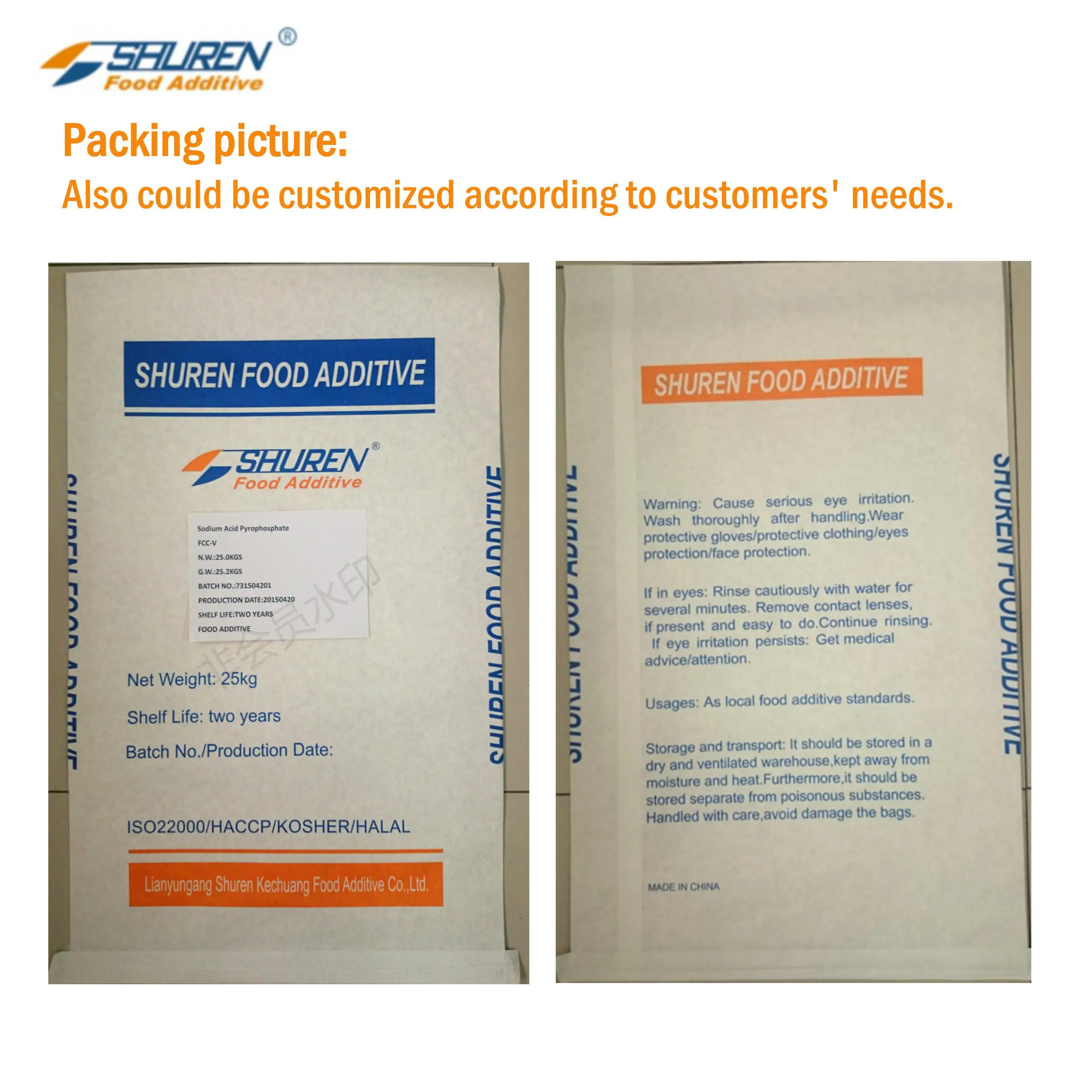 Food Grade Food Additive Sodium Acid Pyrophosphate (SAPP)/ Acid Sodium Pyrophosphate