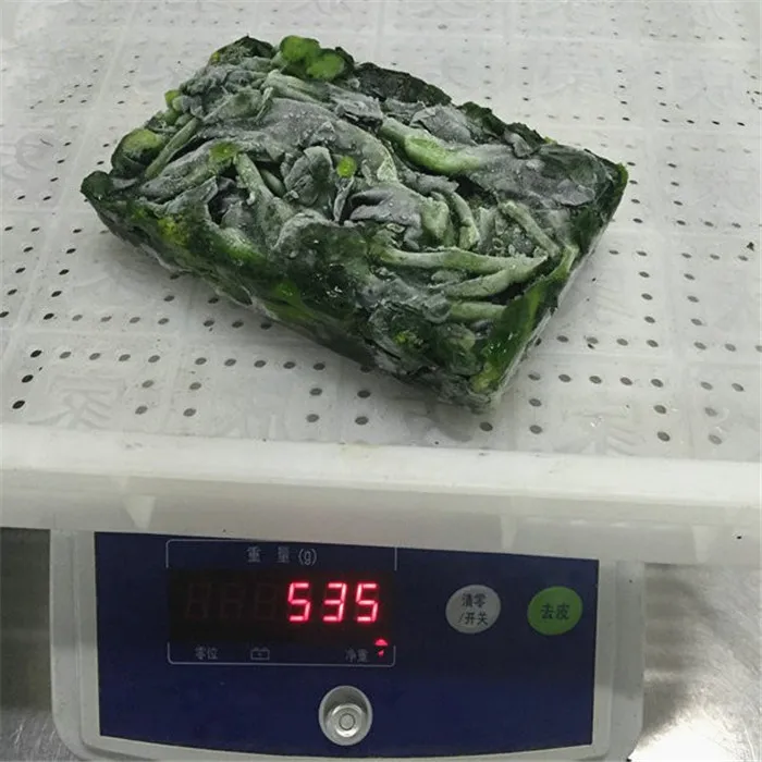 
IQF Vegetable Cultivated Frozen Rape Flower 