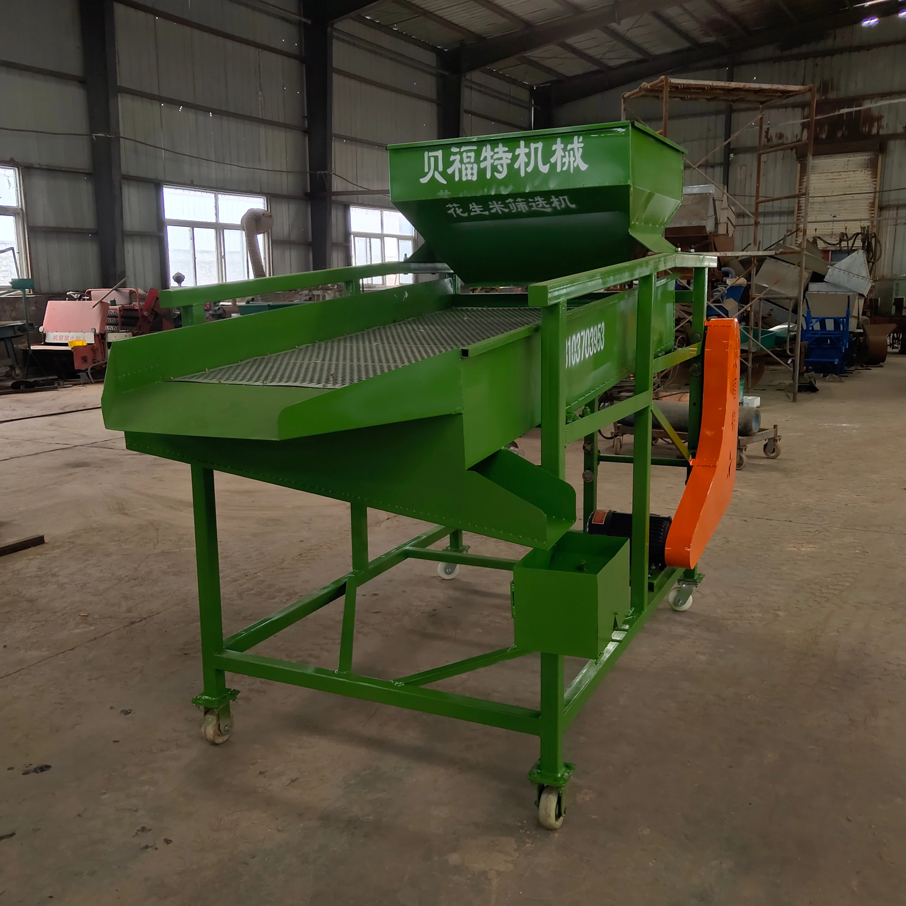 Industrial High speed Grain  peanut  Sorting Machine Bean Screening Machine Rice Corn Vibrating Sieving Screen Machine