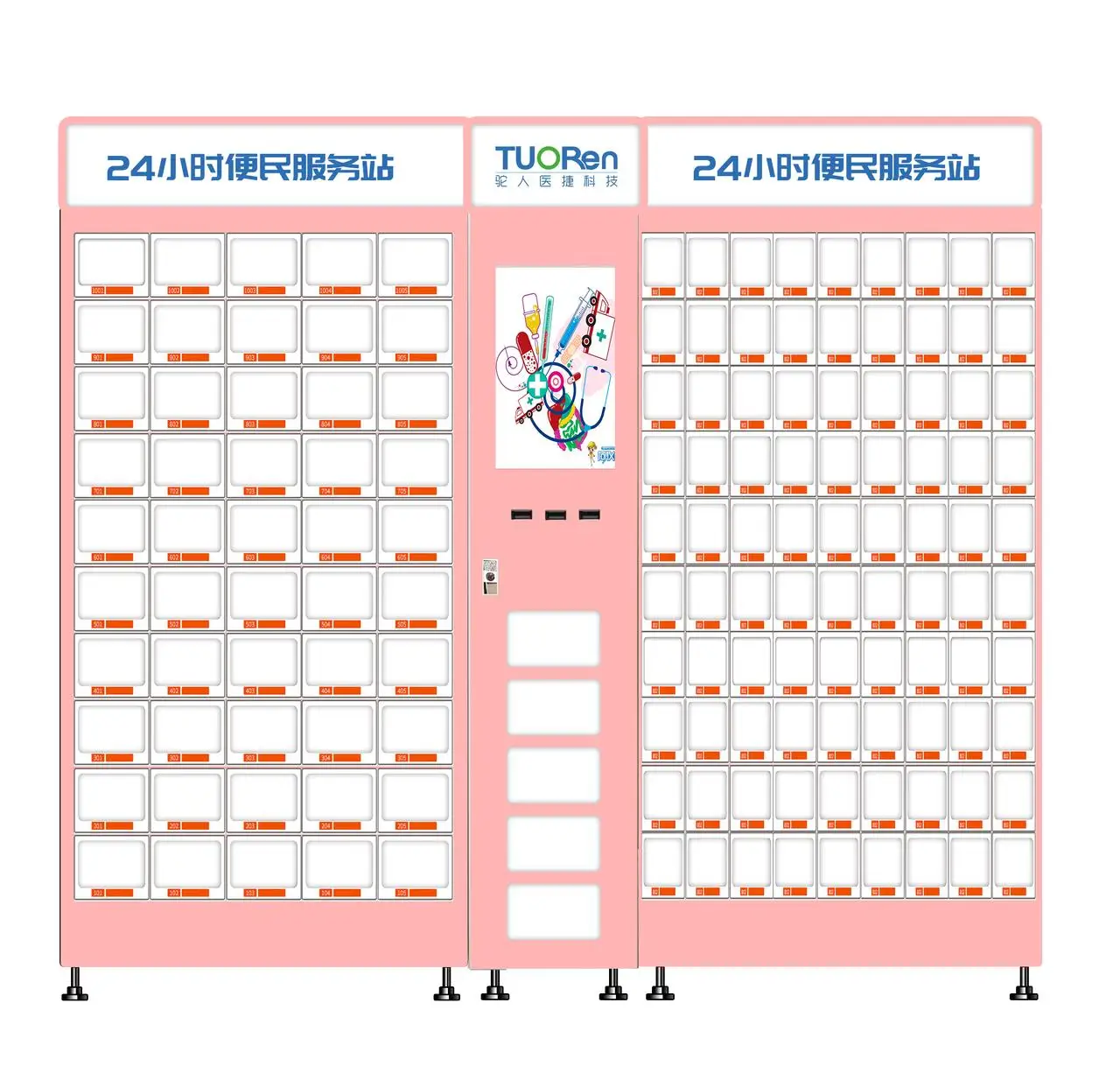 Haloo  64-grid Glass Gift Lattice Cabinet Toys & Shoes Vending Machine  Adult Products Locker Vending Machine