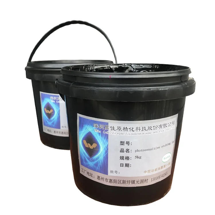 Factory Directly Supply UV curing acid and etching resistant ink Factory Direct High Quality
