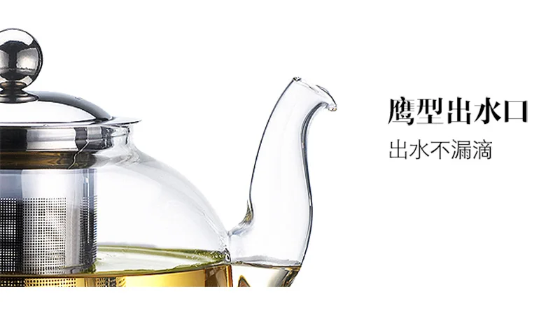 hot sell glass induction glass kettle