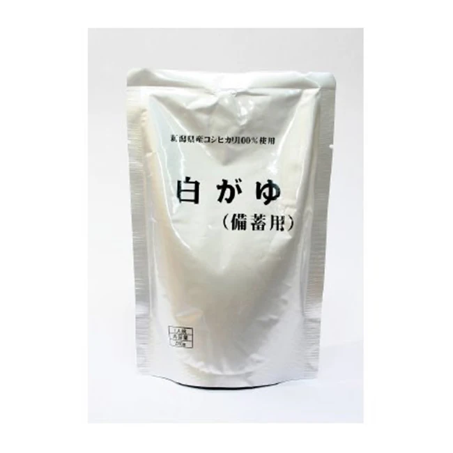 Низкокалорийный идеальный нескоросжигатель еды мгновенного риса каши детского питания