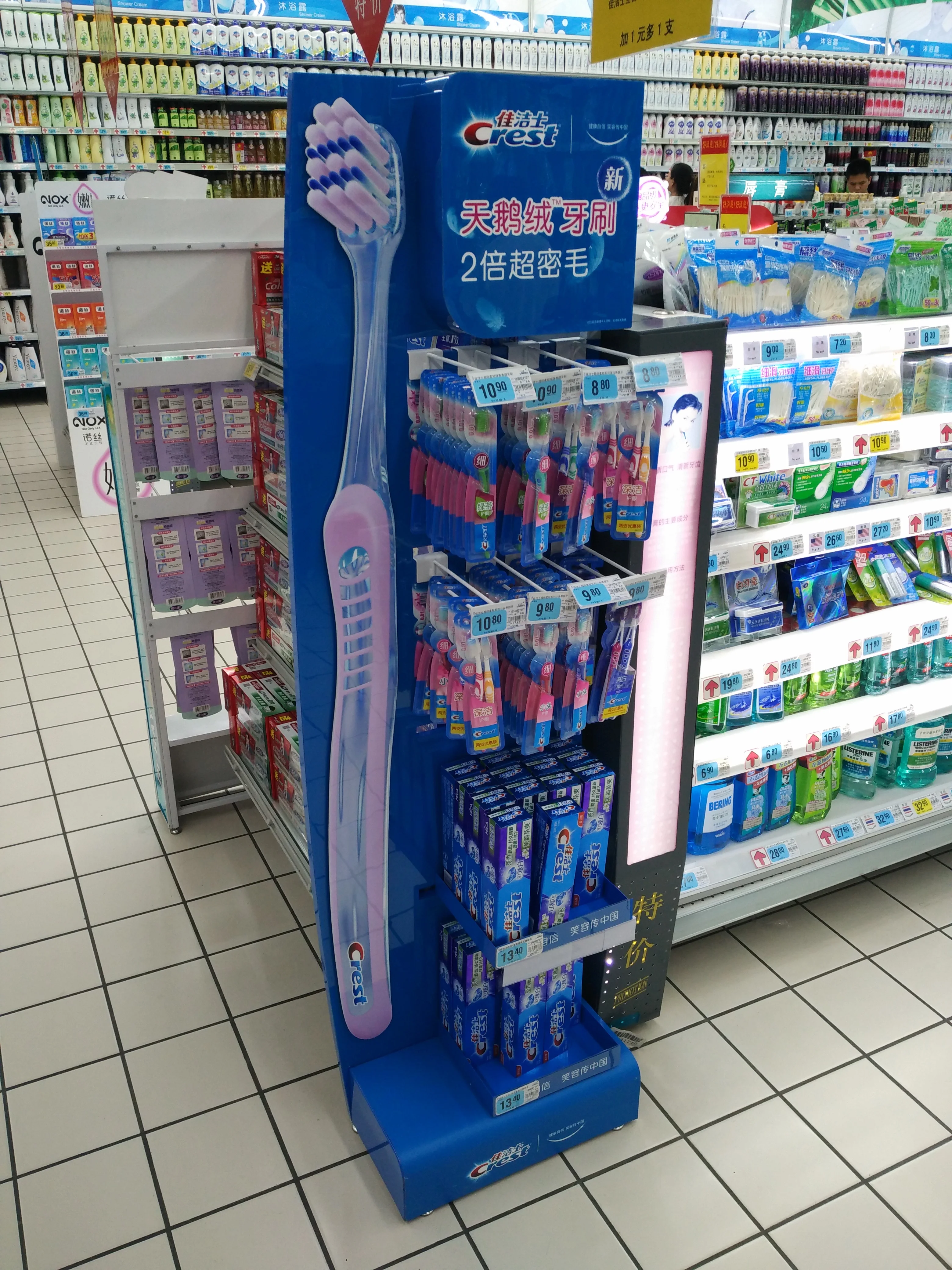 Supermarket Retail Electric Bamboo Toothbrush Toothpaste Soap Shampoo Kitchen Accessories Tool Metal Display Rack Stand