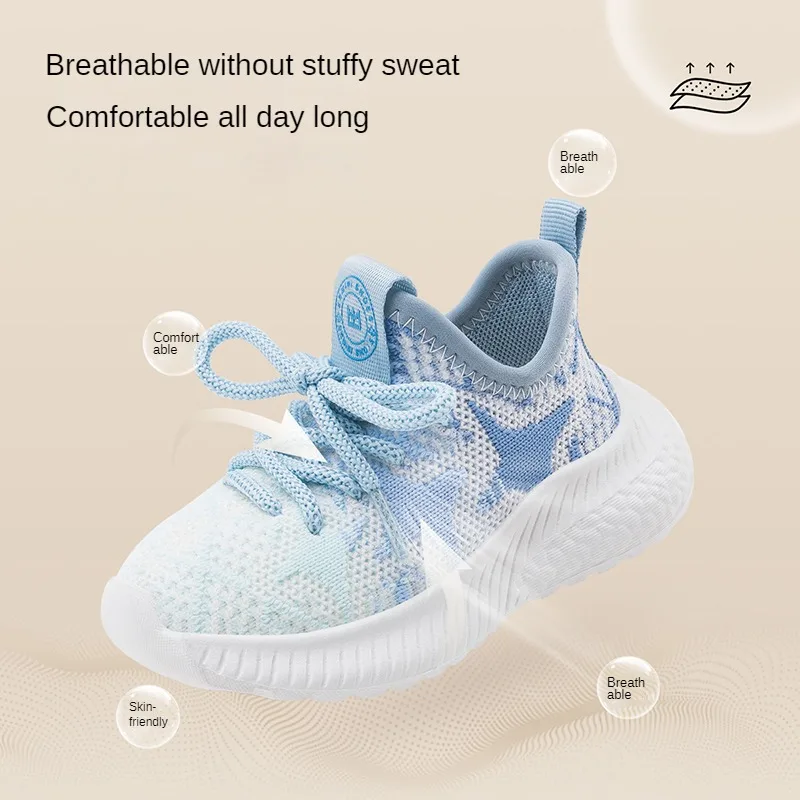 Ebmini fashion all-match comfortable breathable ultra-light flying woven boys and girls casual clunky sneakers