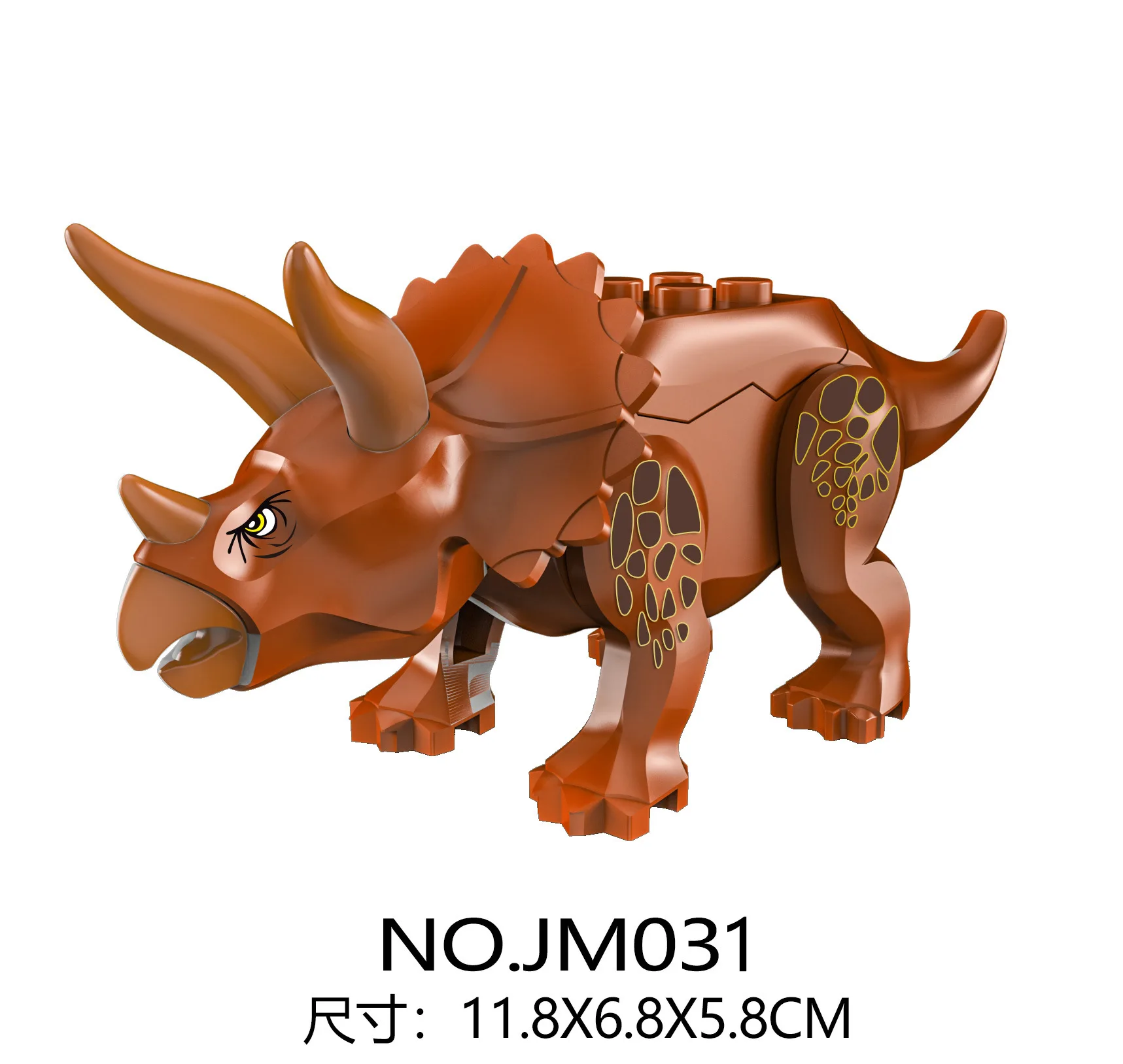 Hot selling toys puzzle assembly bagged small animal model kids puzzle dinosaur blocks