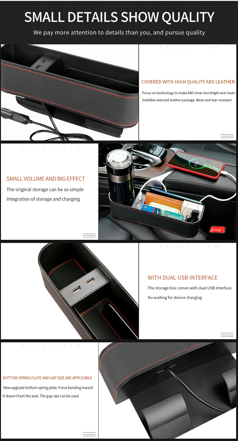 Car seat side box_07.jpg