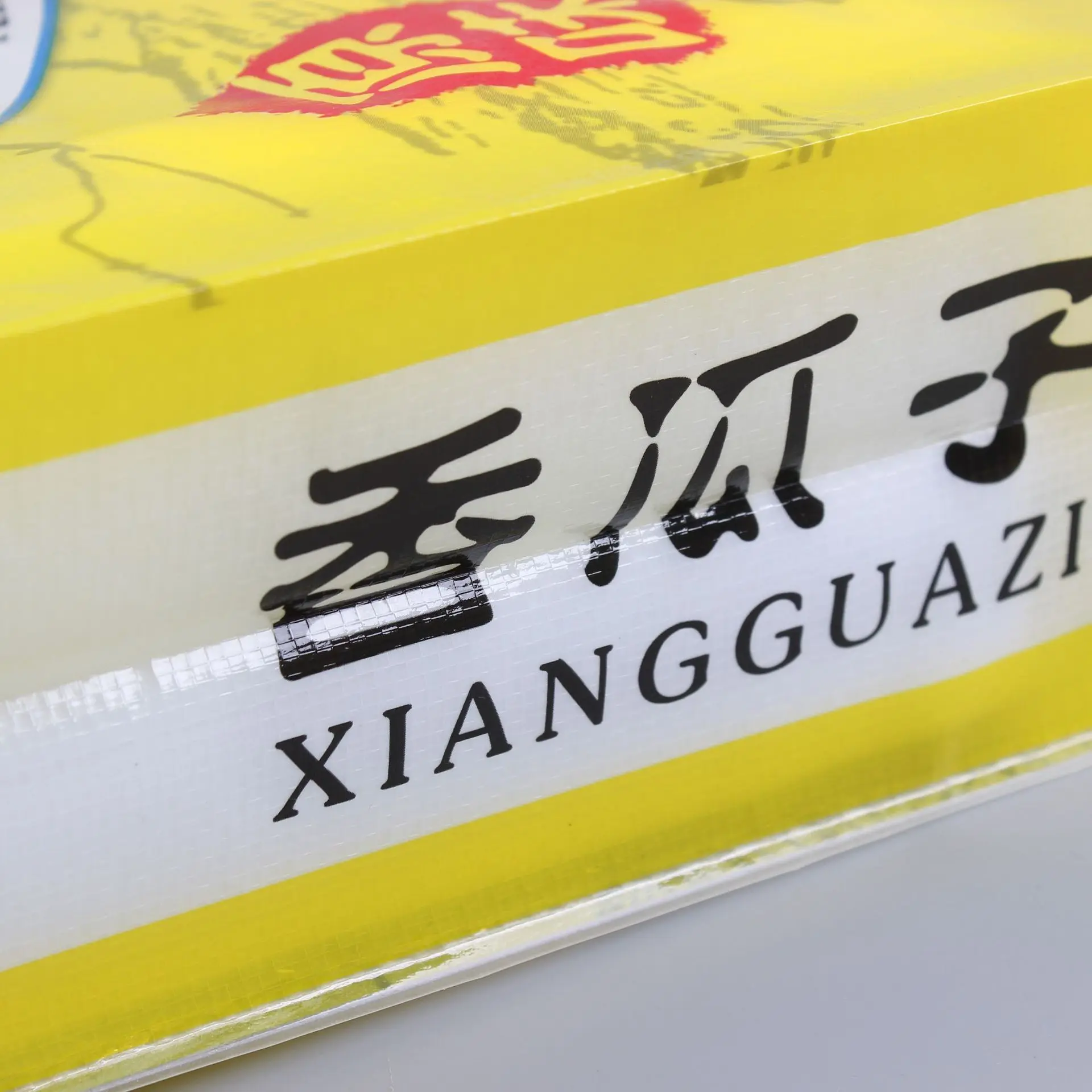 2024 high quality 50kg 12kg 50lb 25kg 5kg 100kg opp pp bopp woven bag printing cement,flour,rice,fertilizer,food,feed,sand,corn