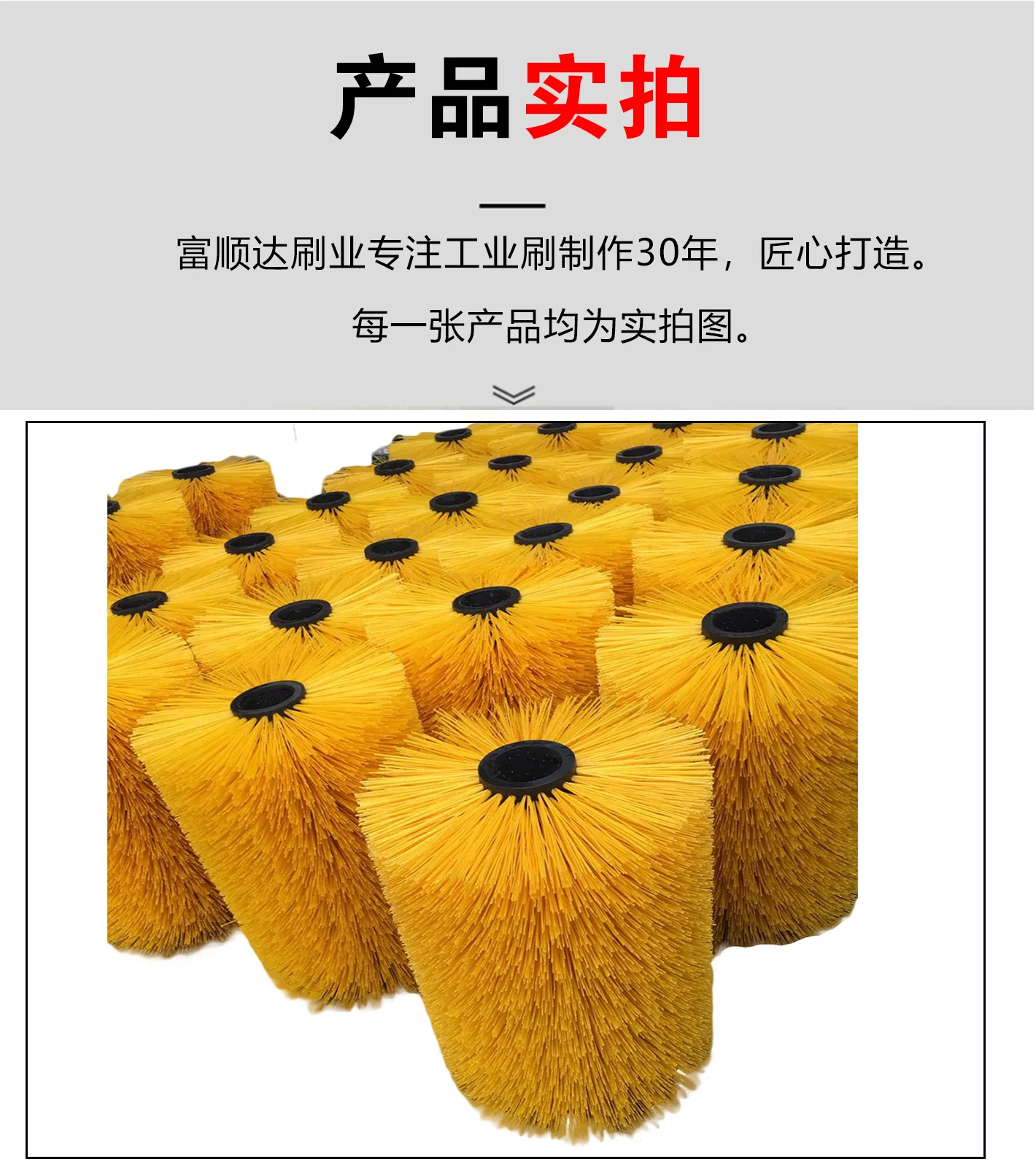 Прямая Продажа с завода Luoyang Delake Когтеточка для крупного рогатого скота овцы козы лошади ротационная щетка коров внешней Монголии