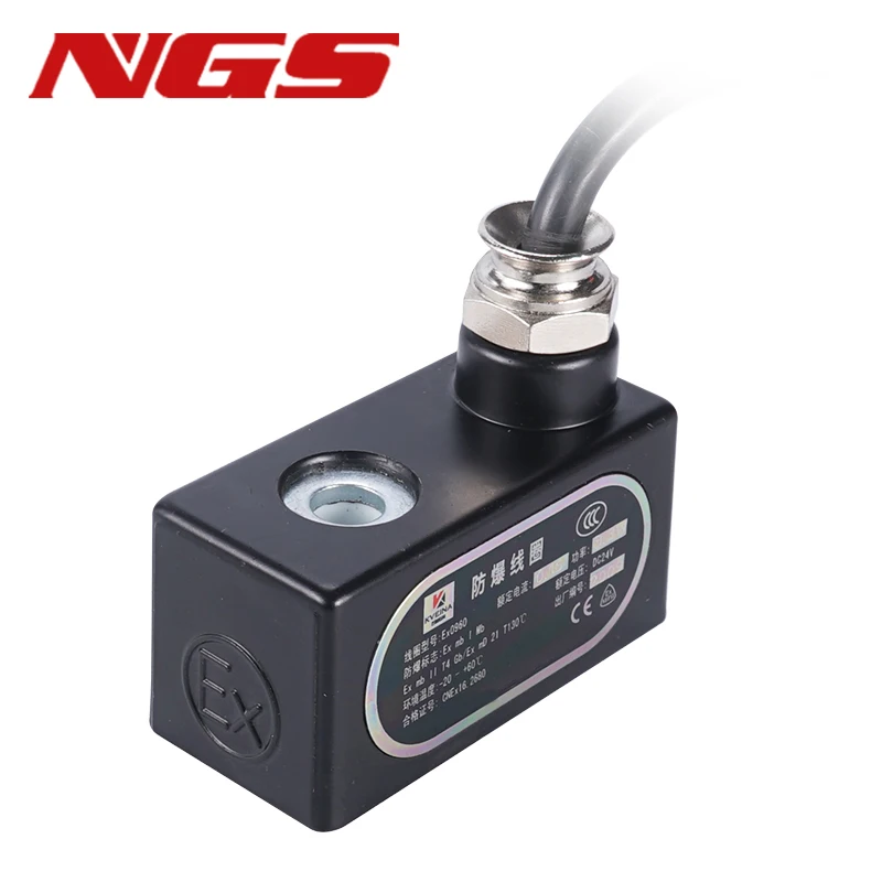 CNEX Certificate Explosion-proof Electrical Pneumatic Solenoid Valve Coil EX0960A EX0960/0920 DC24V 0961/0921/1320/1380