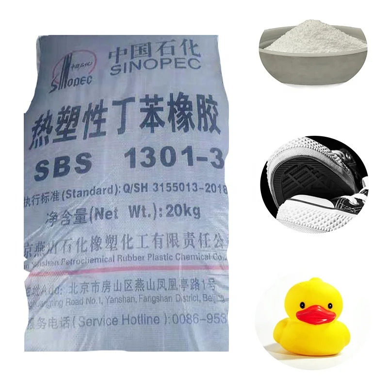 Factory supply and Hot selling high quality sam sbs sebs powder