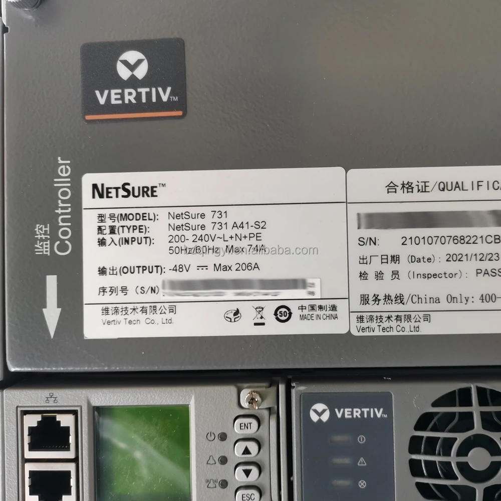 Vetiv Emerson NetSure731 A41 Embedded power Supply High Frequency 48v200A Switching power Supply