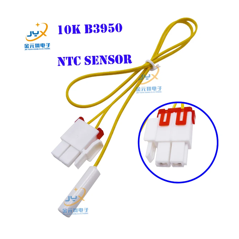 NTC sensor 10k B3950 NTC refrigerator sensors