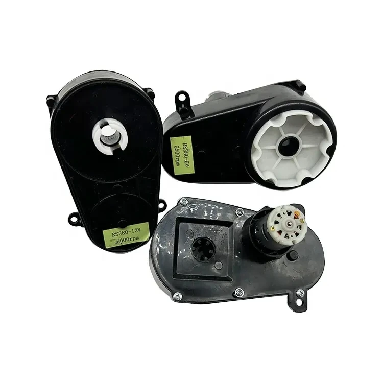 Baby motorcycle gearbox dc motor 550 engine gear box