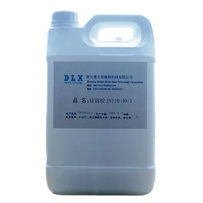 Wholesale latest designs JN110-40/1 high-purity cream-colored colloidal sodium silicate silica sol