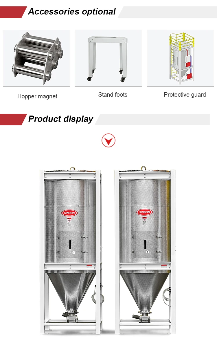 Large Capacity 304 Stainless Steel Material Dryer Hopper For High Moisture Plastics