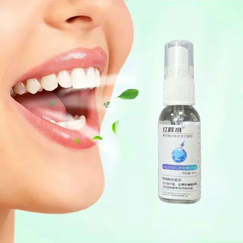 Alcohol-free Oral Sterilization Rate 99.9% Disinfection Oral Ulcers Helps Soothe Mouth Sensitivity Fights Bad Breath spray