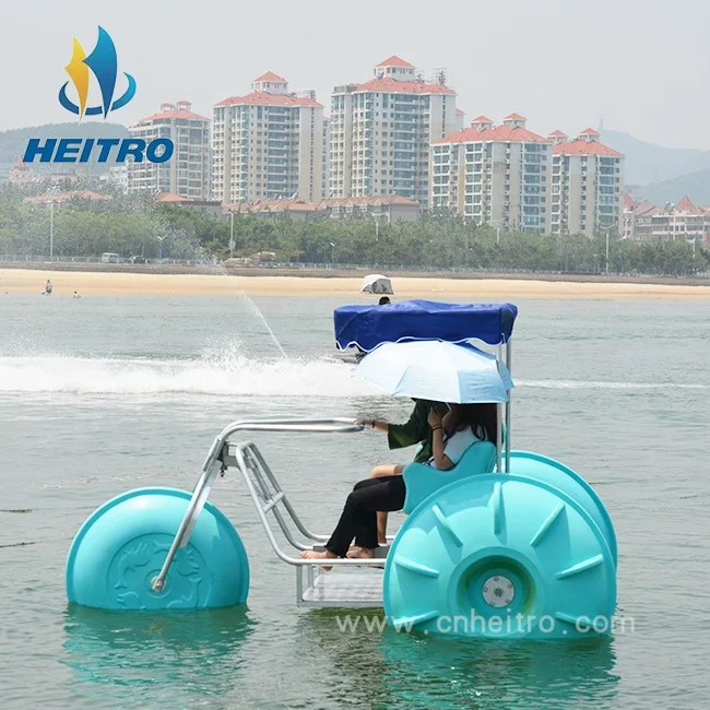 water park outdoor best price and quality 3 wheels water bicycle water tricycle bike pedal boat for sale