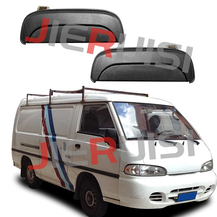 Лидер продаж Amazon дверная ручка H100 OEM 82650-44300 82660-44300 автомобильная внешняя для Hyundai Van