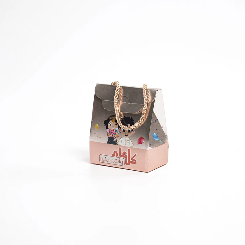Boutique custom Islamic decorated gift box for Ramadan Mubarak Eid candies and unique custom designs NM-020