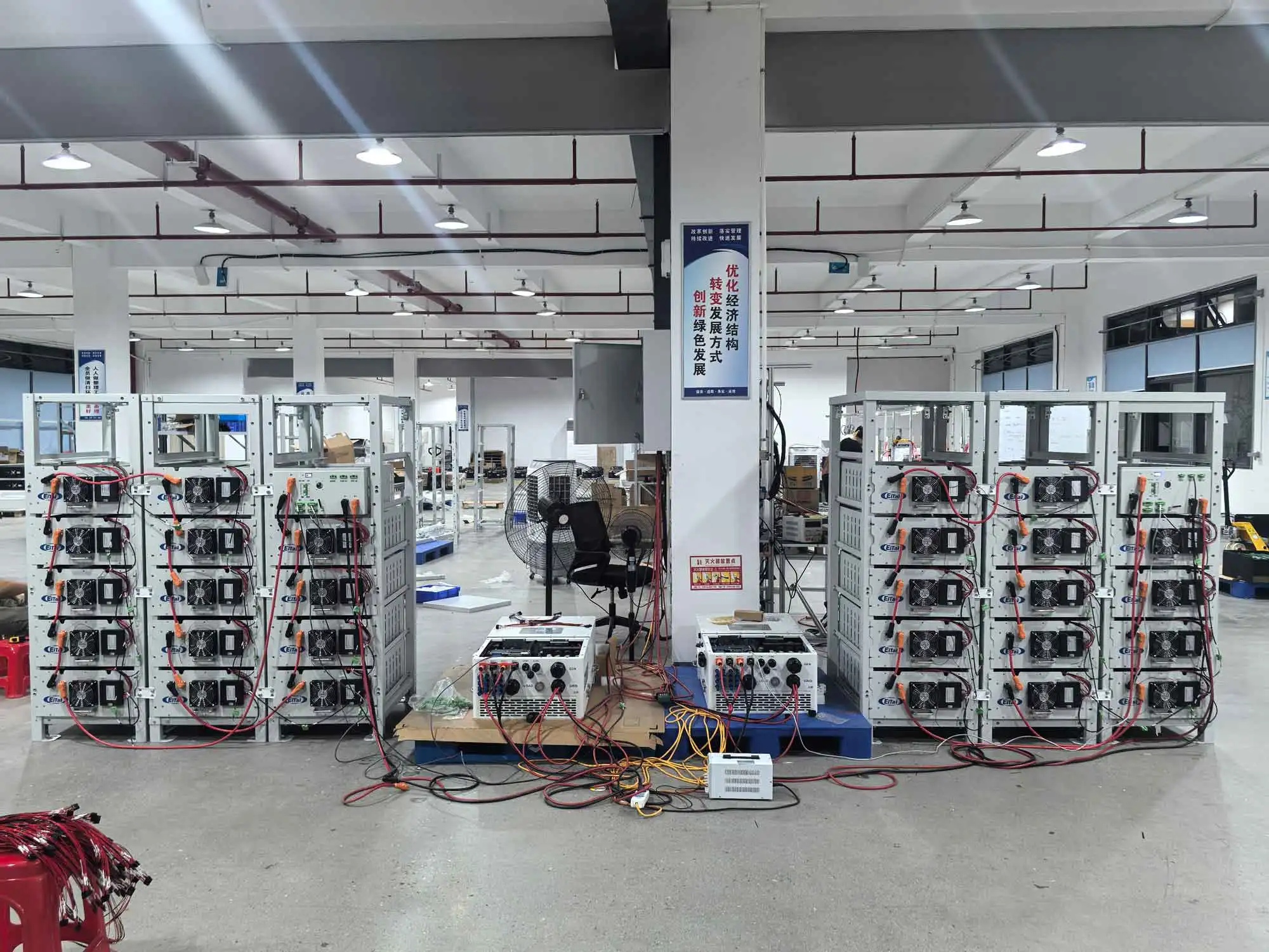 Eu Stock 280Ah High Voltage Home Rack Ess Stacked Hv Lithium Batterie Solar Lifepo4 Battery Storage Pack Charger