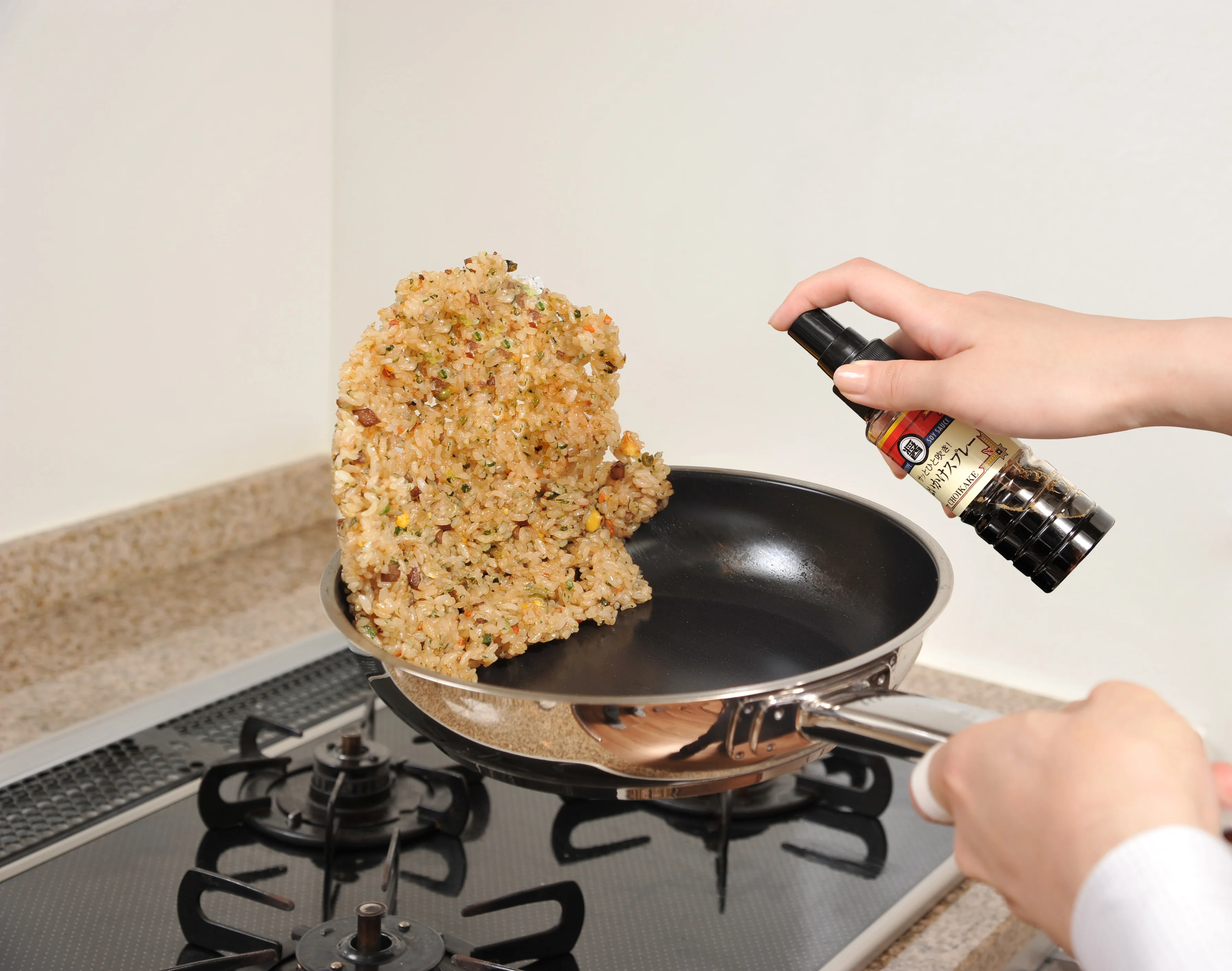 Outdoor 80ml plastic soy sauce oil spray bottle olive oil soy sauce rapeseed oil