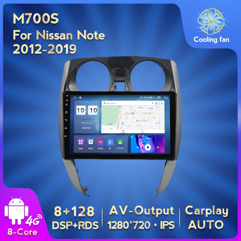 MEKEDE Android 11 8-ядерный 8 + 128G Авторадио для Nissan Note 2012-2019 автомобильная видеокамера 360 цанговый вентилятор BT стерео AM FM