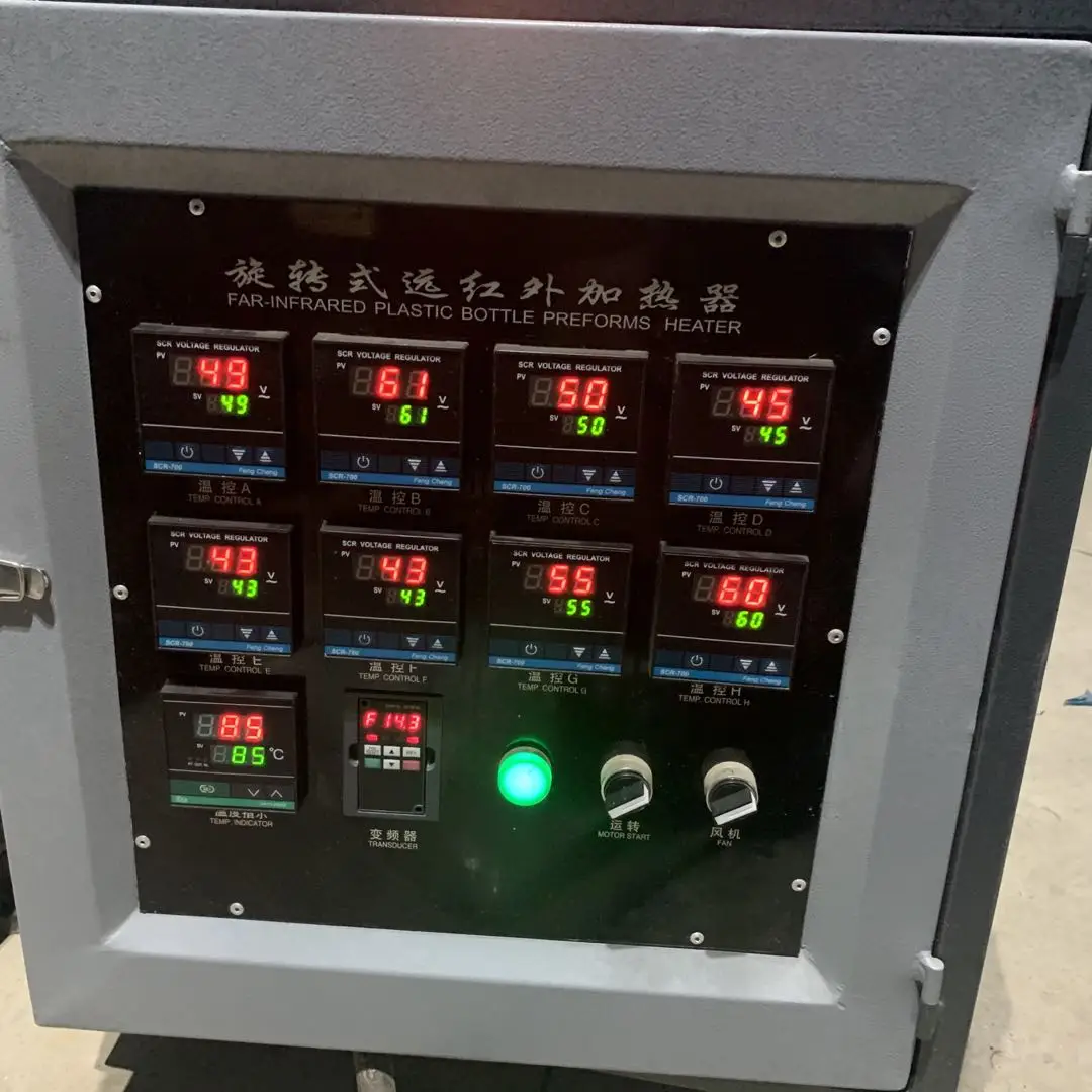 2 cavity blowing moulding machine price