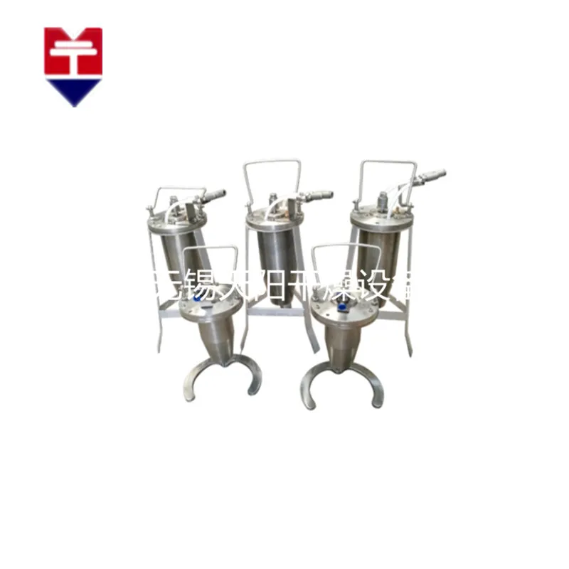 High-speed centrifugal atomizer