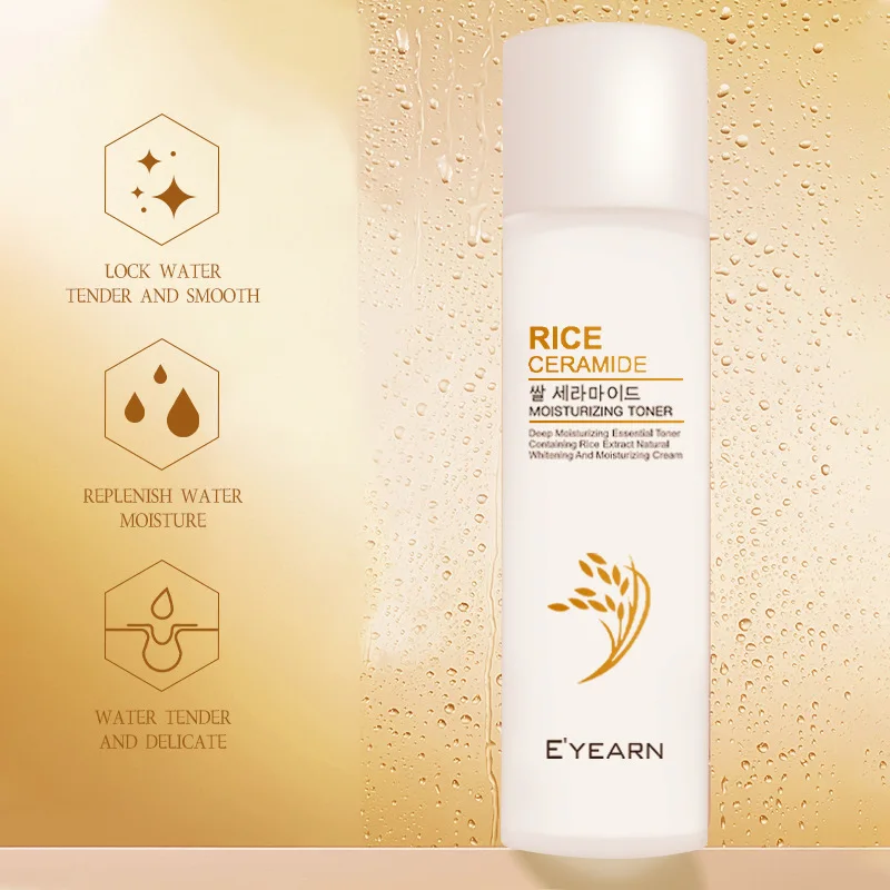 Skincare toner for moisturizing, brightening skin tone, rice nerve acyl toner